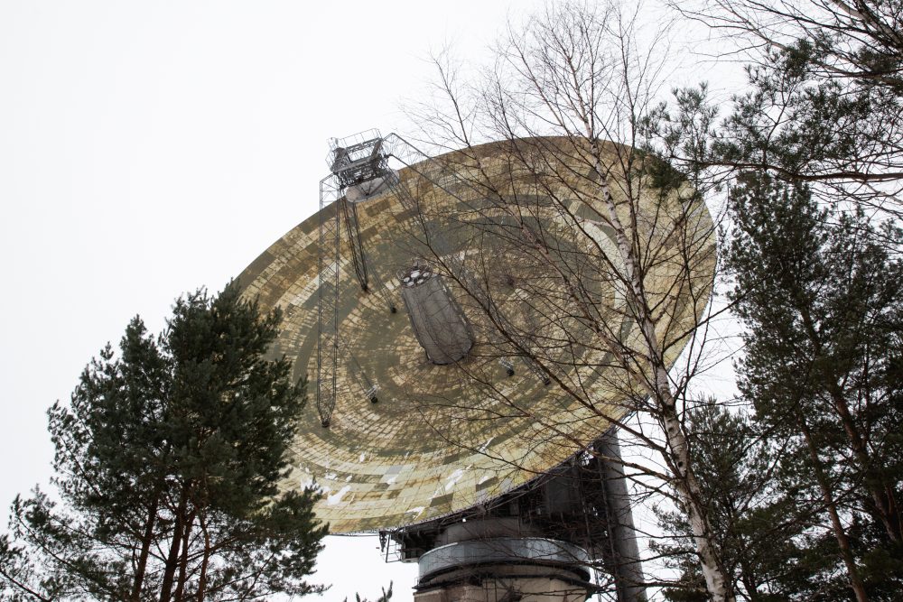 Фото: Андрей Зубов/РИА Верхневолжье