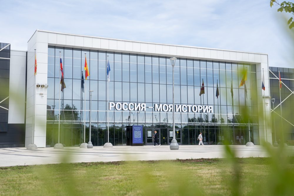 Фото: Андрей Зубов/РИА Верхневолжье