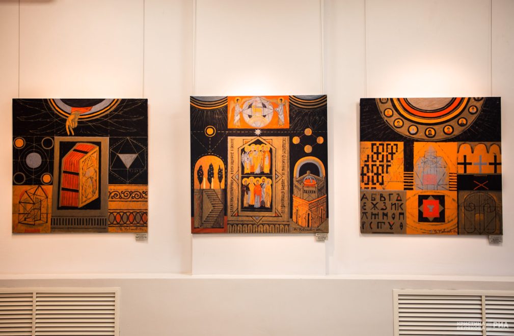 «Искусство XXI века, современные творения о Вере» (7)