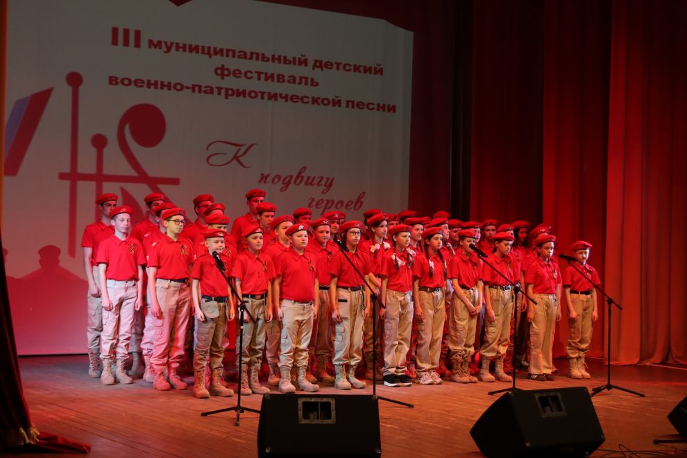 Кесова Гора, концерт