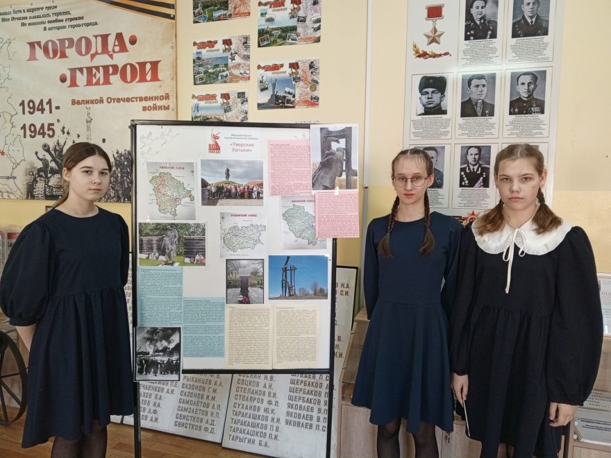 Фото: группа Вконтакте 