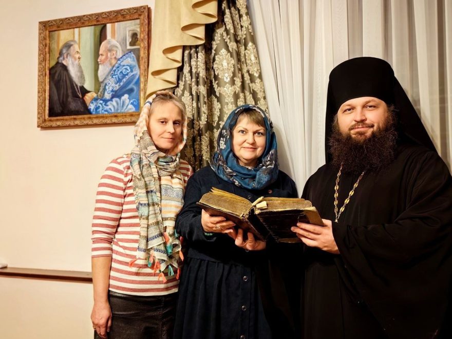 Фото: группа Вконтакте 
