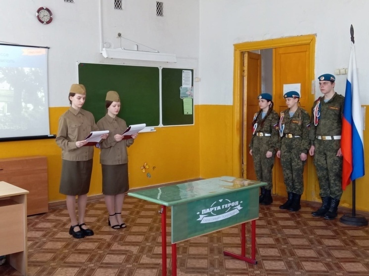 Фото: Андреапольский муниципальный округ