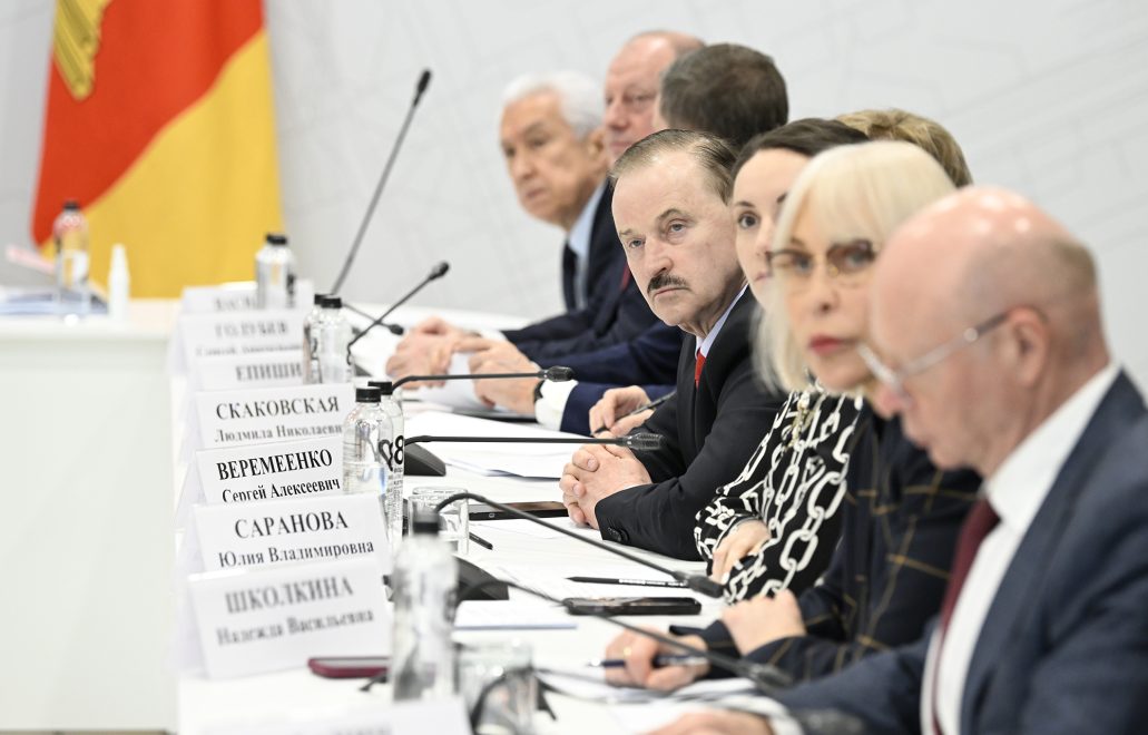 Правительственная комиссия