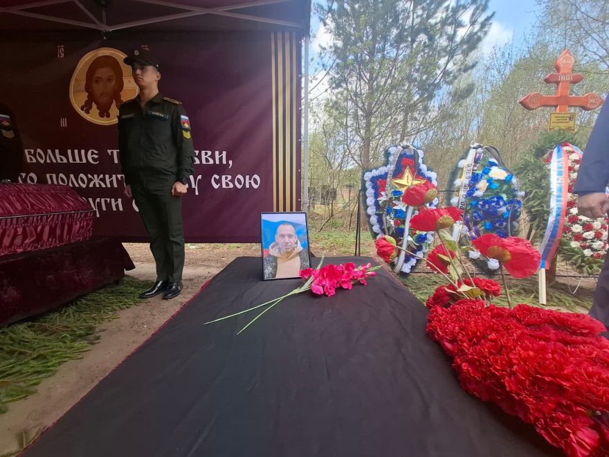 Фото: администрация Кимрского округа