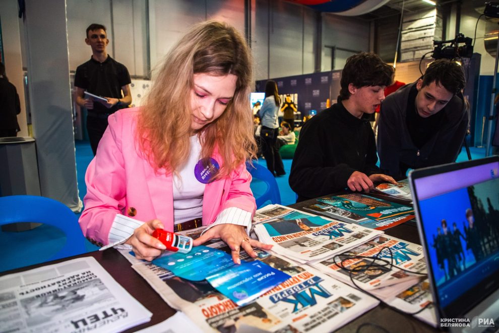 Фото: Кристина Белякова/РИА Верхневолжье