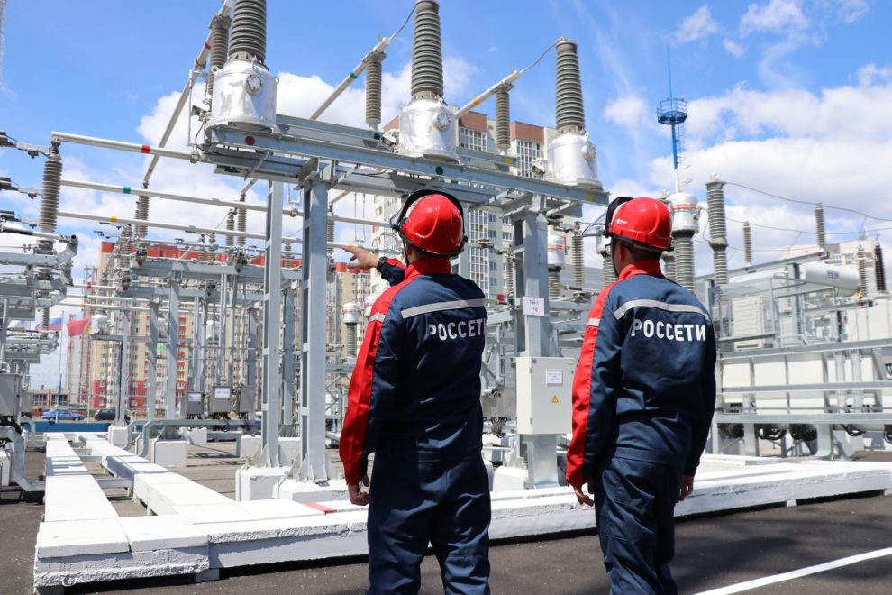 Фото: филиал ПАО «Россети Центр» - «Тверьэнерго»