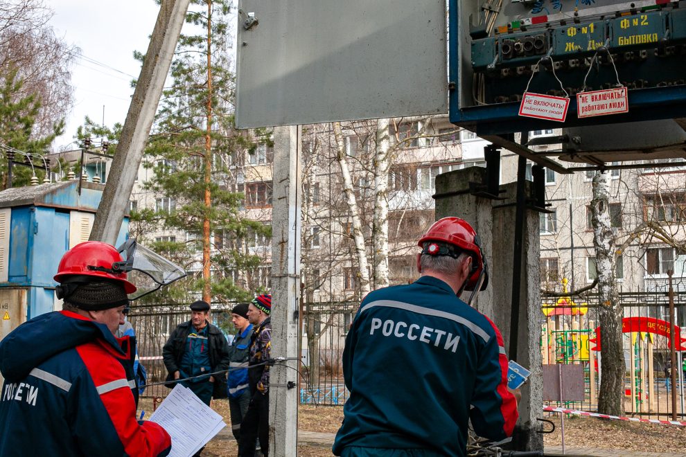 Фото: филиал ПАО «Россети Центр» -
«Тверьэнерго»
