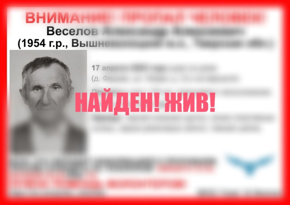 Фото: ВПСО Сова Тверь и Тверская область