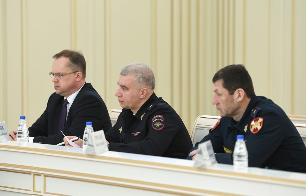 Совещание