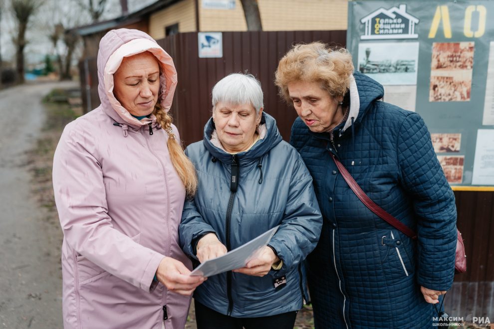 Фото: Максим школьников/РИА Верхневолжье
