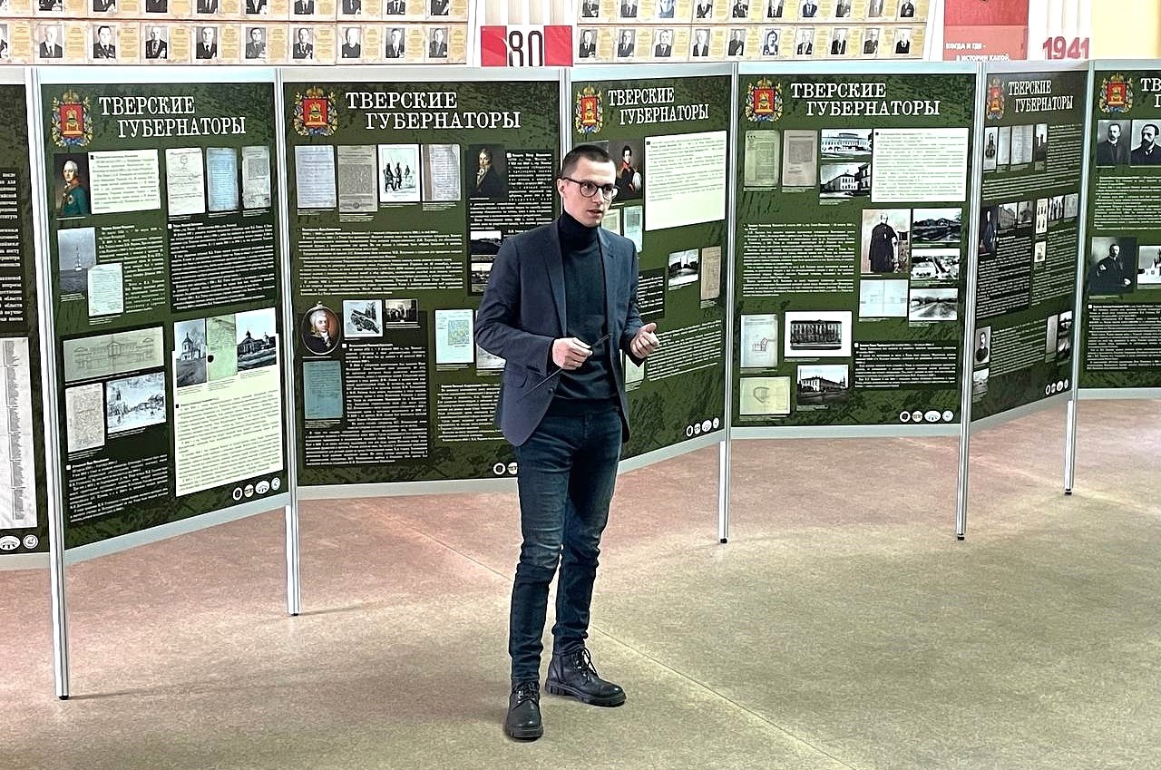Фото: ТвГТУ