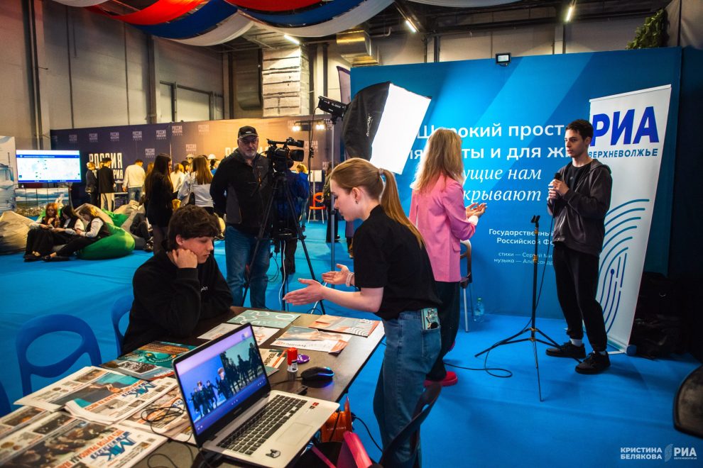 Фото: Кристина Белякова/РИА Верхневолжье