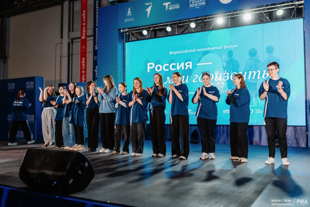 Фото: Максим Школьников/РИА Верхневолжье