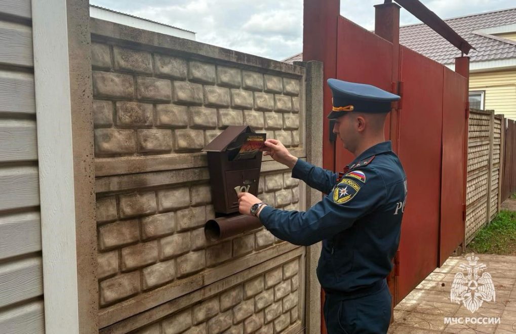 Фото ГУ МЧС России по Тверской области (2)