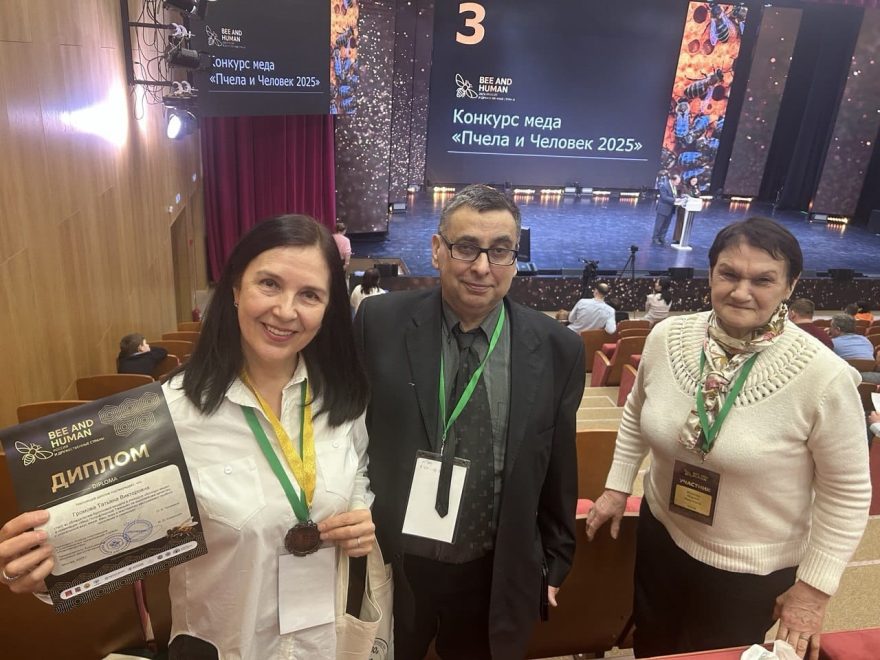 Фото из архива Татьяны Громовой