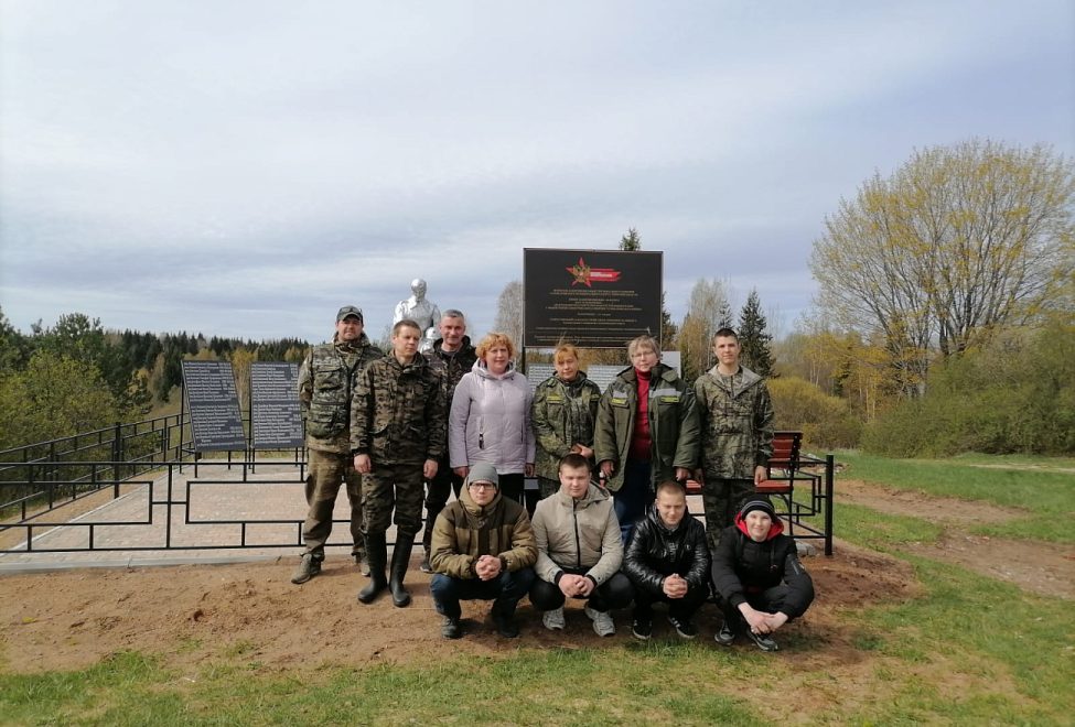 Фото: Минлес тверской области