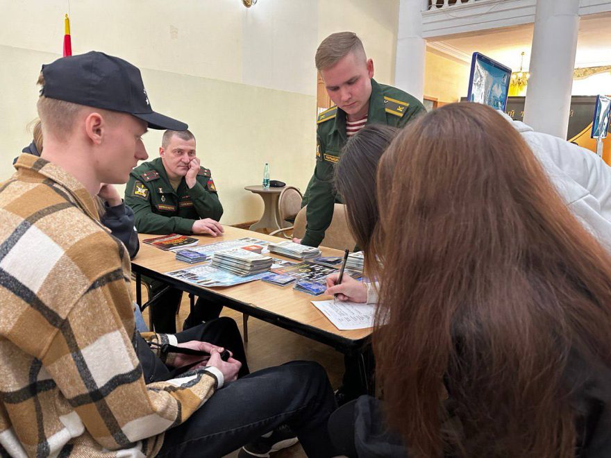 Фото: Правительство Тверской области