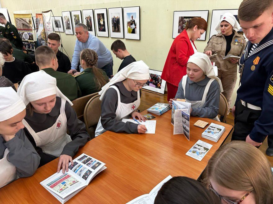 военное образование (3)