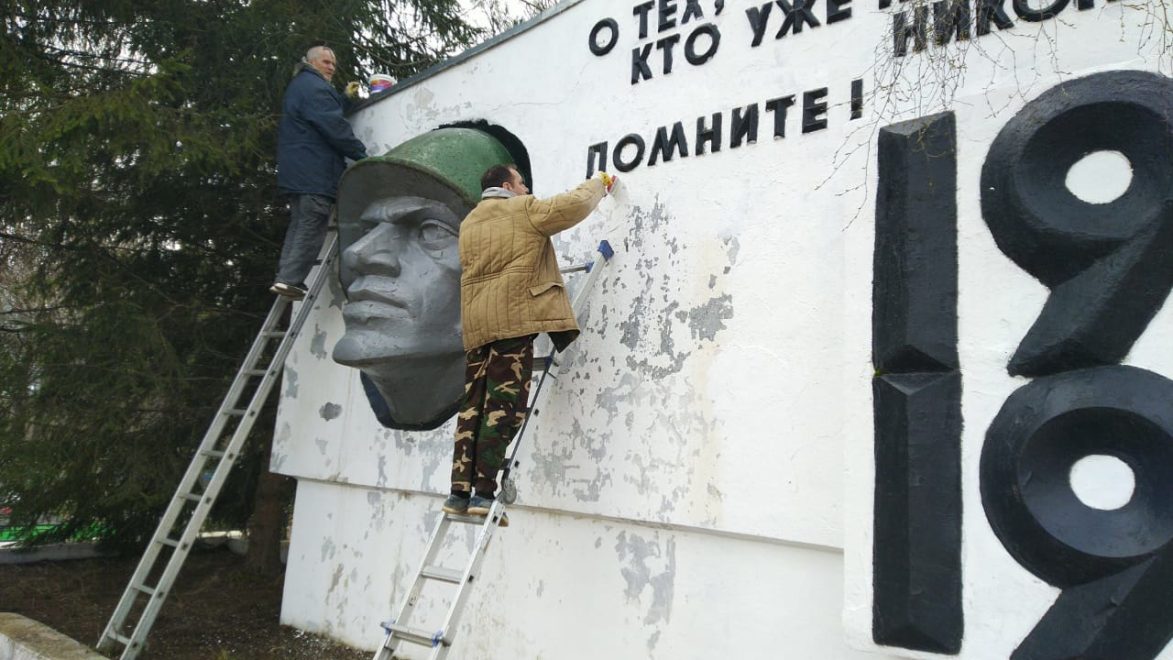 воинские захоронения приводят в порядок конаковский округ 2