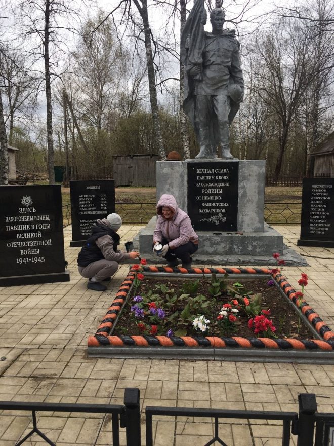 воинские захоронения ремонт западная двина 4