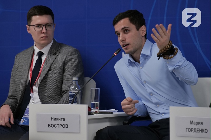 востров