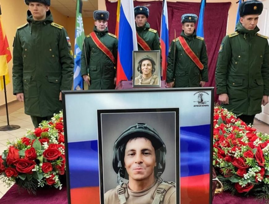 Фото: Администрация Конаковского округа