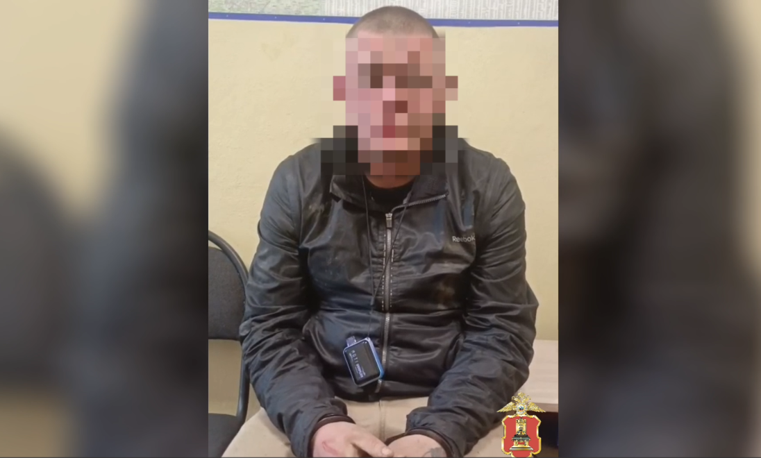 Фото: Управление МВД России по Тверской области