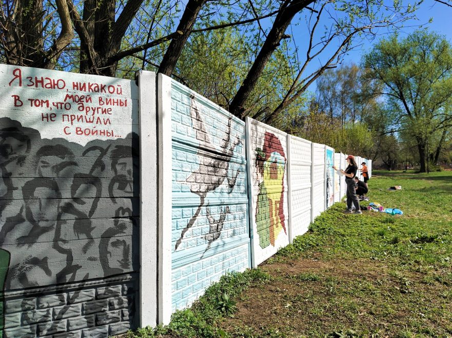 Фото: Ирина Тюрина/РИА Верхневолжье