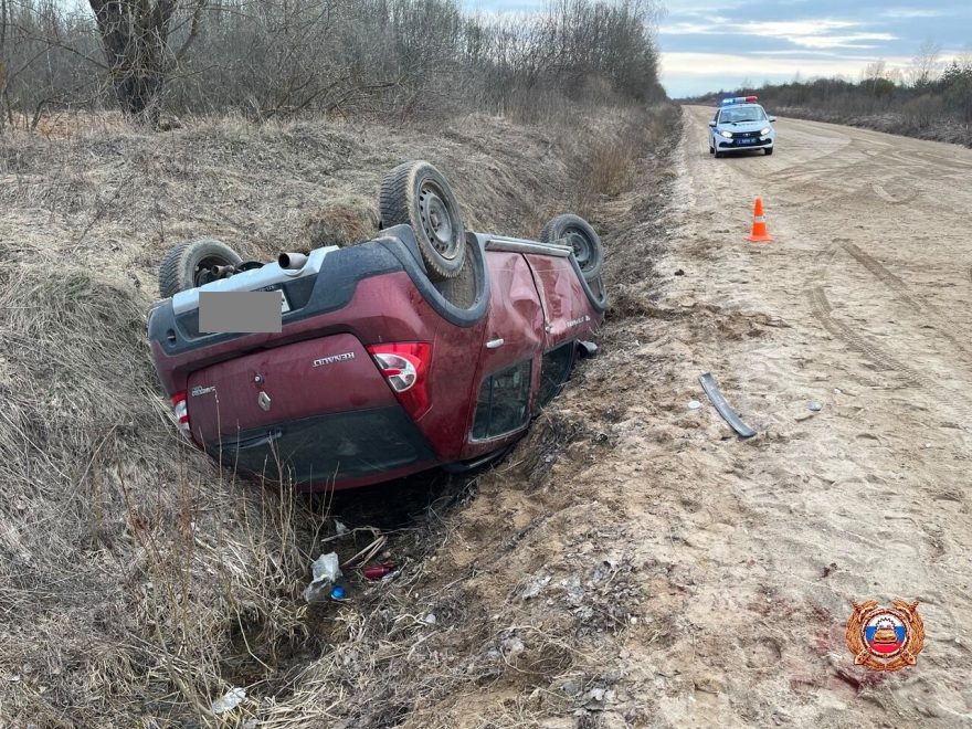 Фото: Управление Госавтоинспекции Тверской области