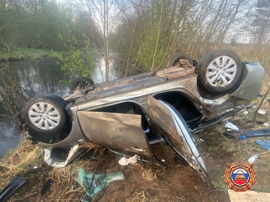 дтп перевертыш