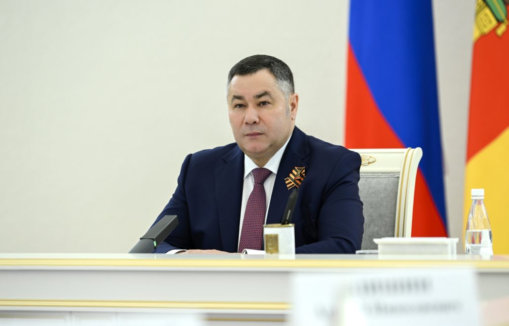 Фото: Правительство Тверской области