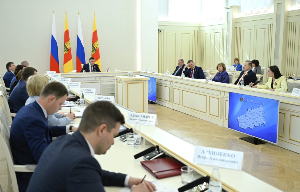 Фото: Правительство Тверской области