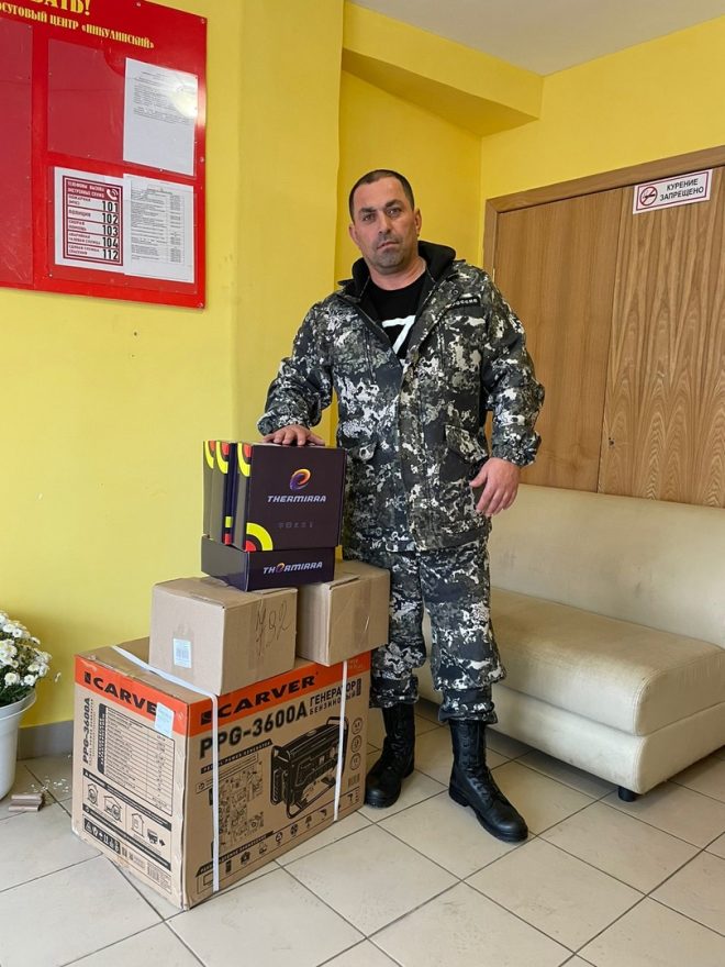 иван сариев