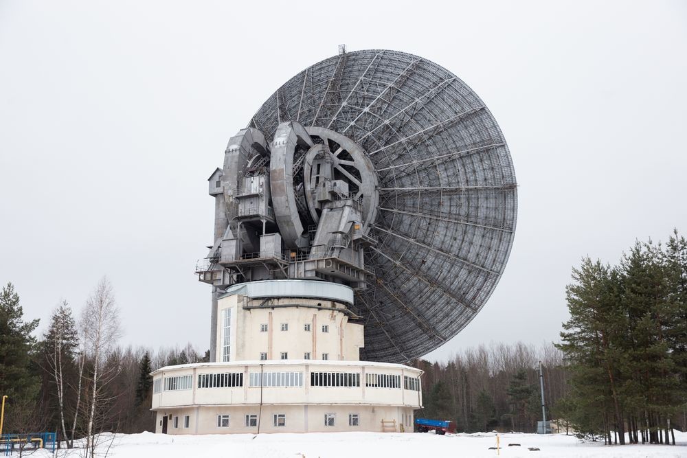 калязинская обсерватория АЗ