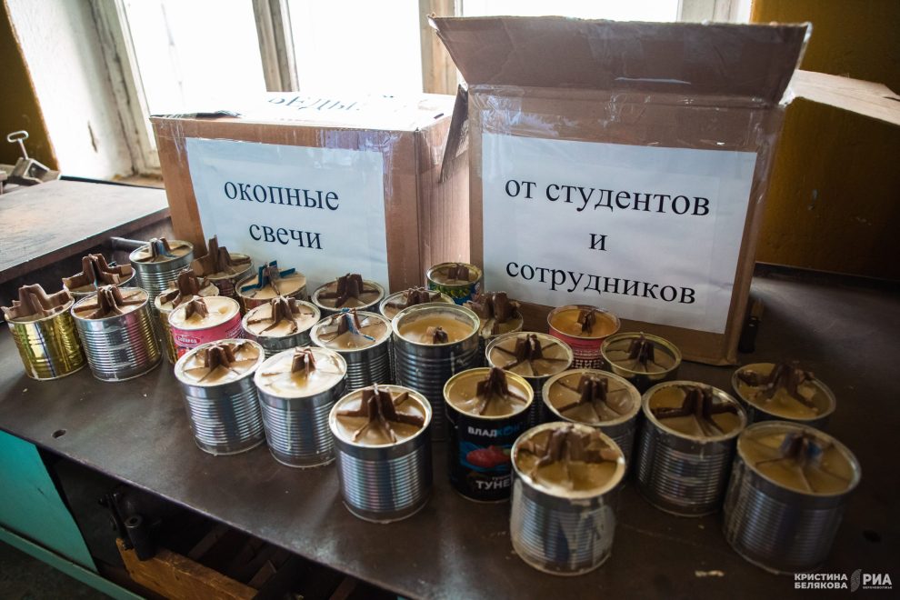 Фото: Кристина Белякова/РИА Верхневолжье