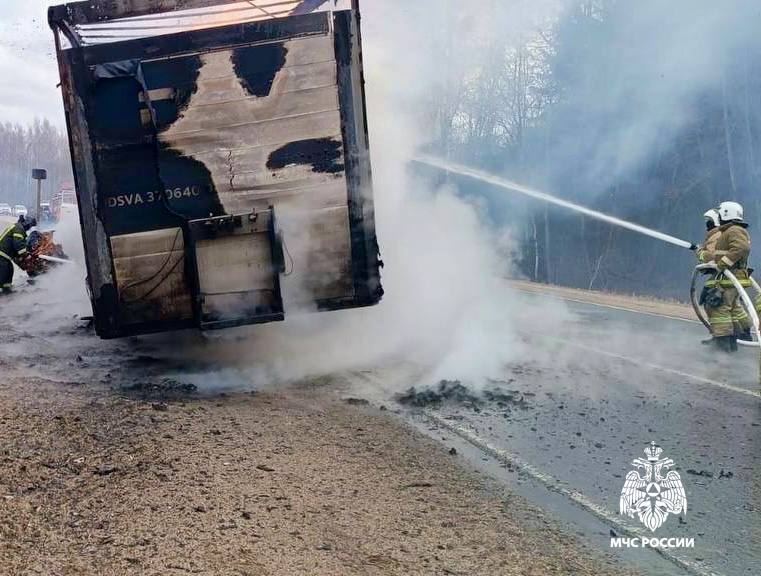 Фото: МЧС Тверской области