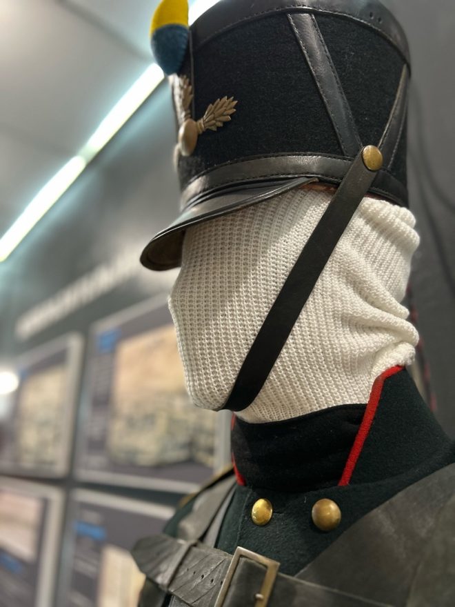 музей исторического источника