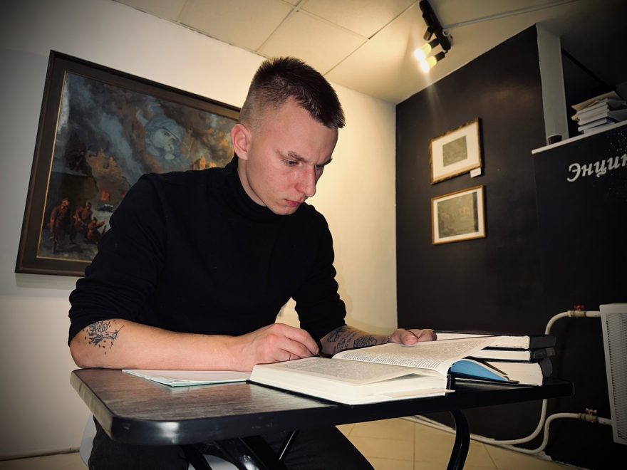 Фото: Музей исторического источника