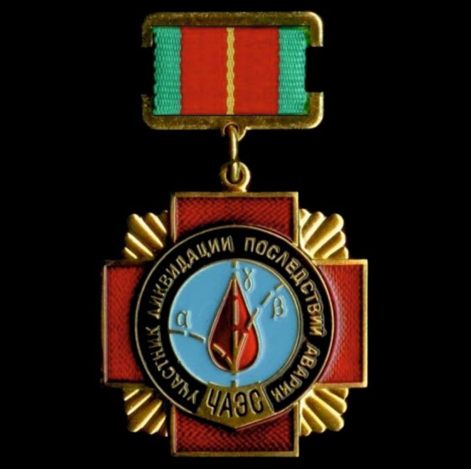 Фото из личного архива Александра Тельникова