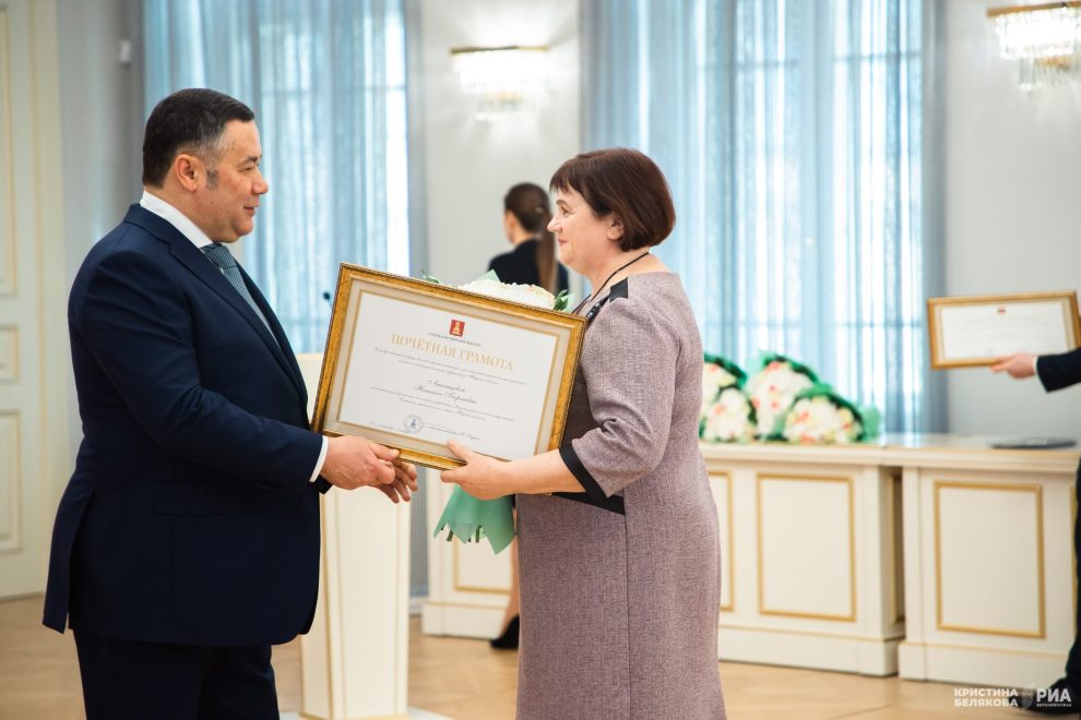 Фото: Кристина Белякова/РИА Верхневолжье