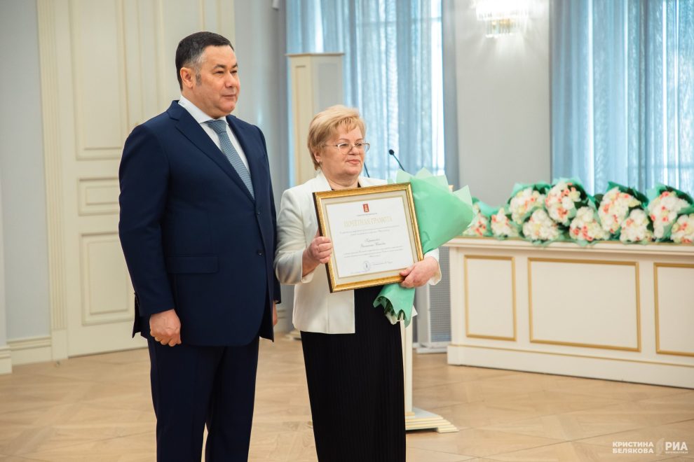 награждение (2)