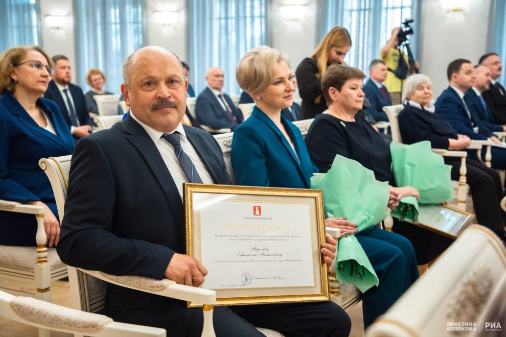 награждение (3)