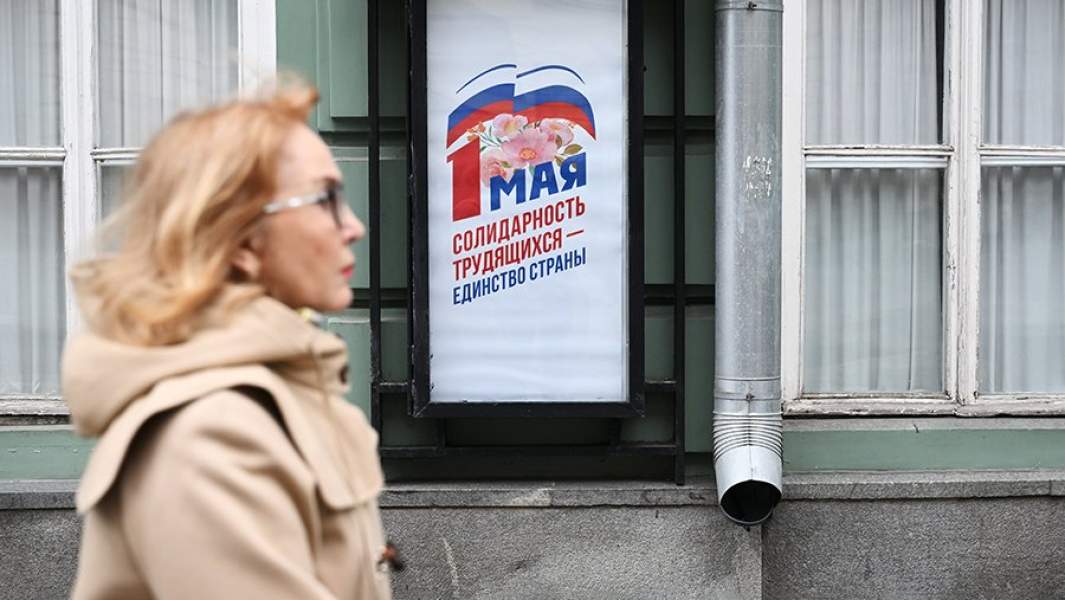 Фото: Илья Питалев/РИА Новости