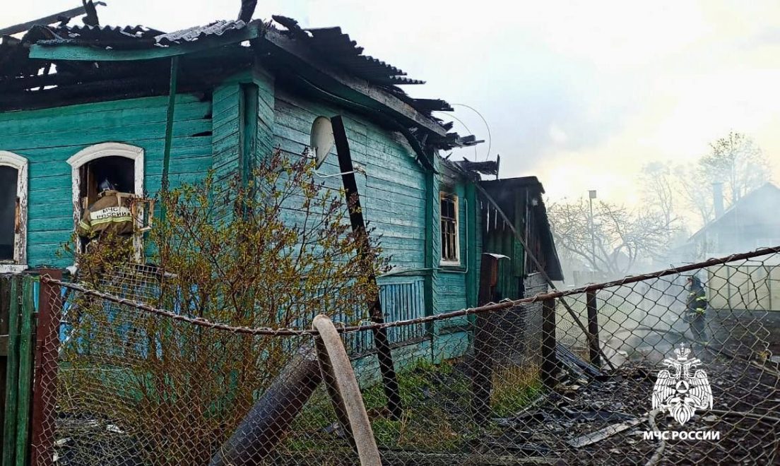 Фото: МЧС региона