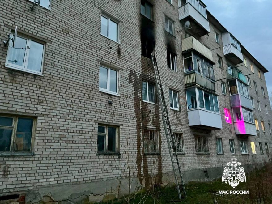 Фото: МЧС региона