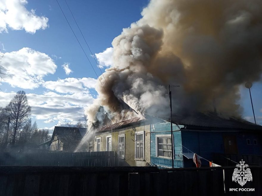 Фото: МЧС региона