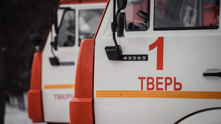 пожарная машина