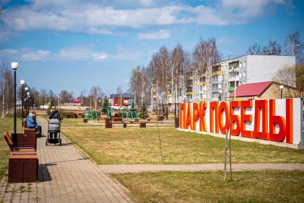 Фото: Администрация Лихославльского МО