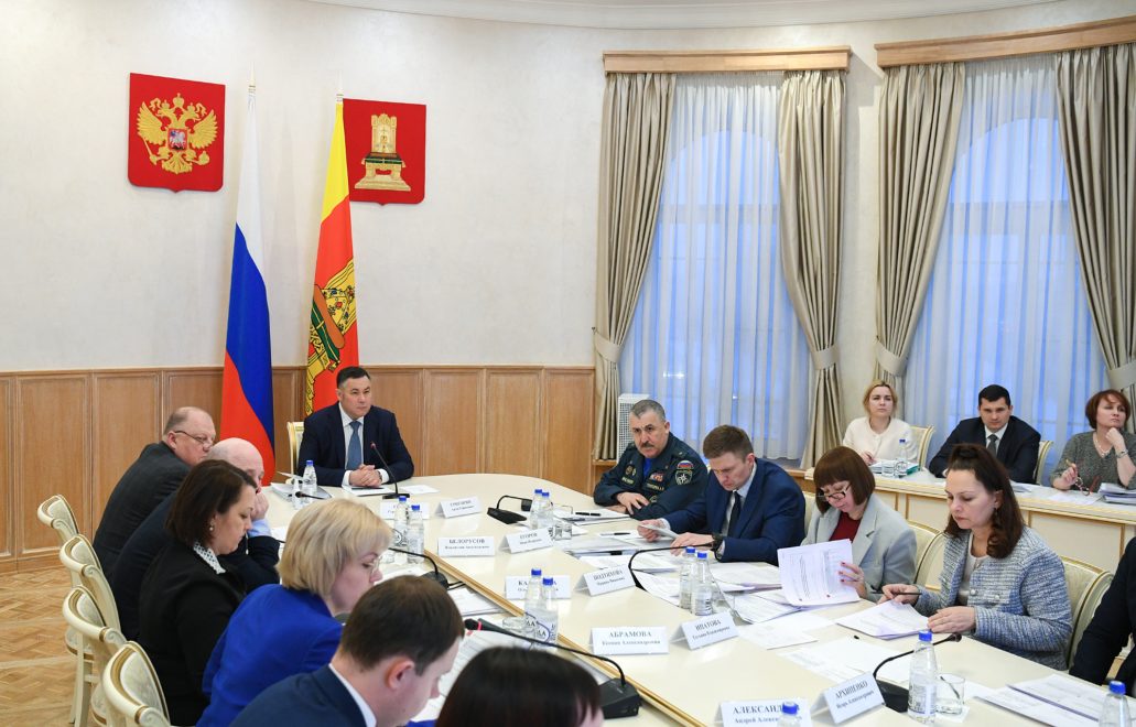 Фото: Правительство Тверской области